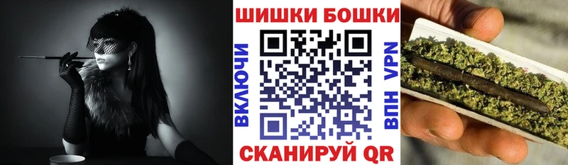 Купить Галлюциногенные грибы  Мефедрон  Амфетамин  Альфа ПВП  Конопля  Гашиш  Cocaine  Гусиноозёрск