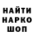 ГЕРОИН VHQ Man's Power