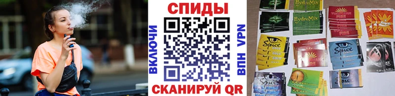 Бутират Butirat  Купить закладки  Гусиноозёрск 