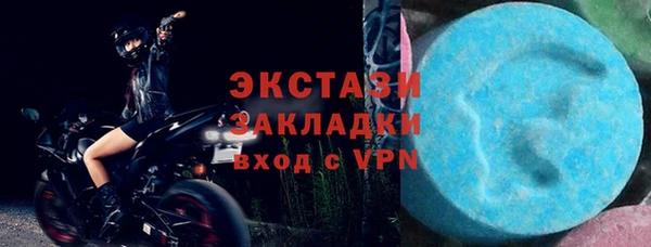 герыч Коряжма