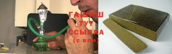 герыч Коряжма