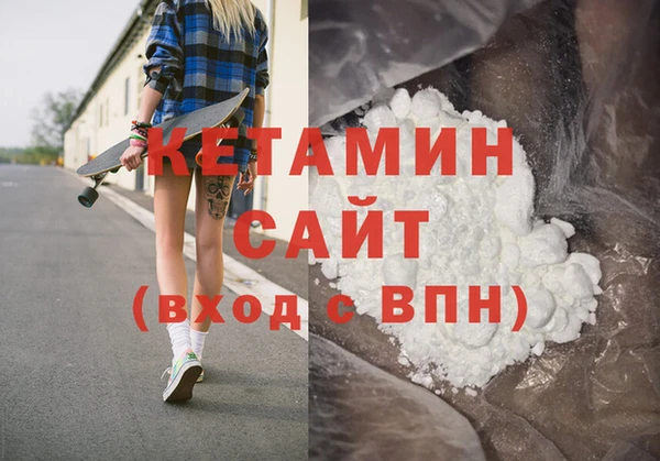 spice Корсаков