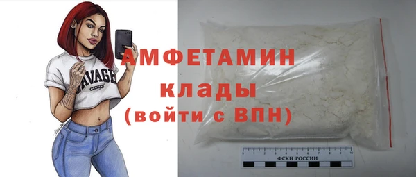 герыч Коряжма