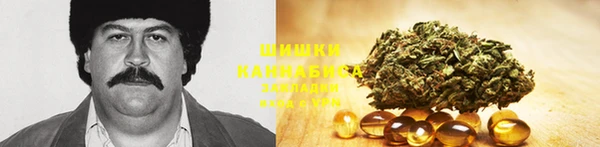 герыч Коряжма