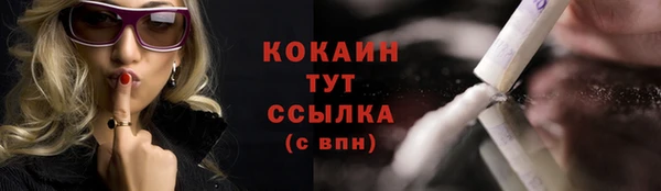 герыч Коряжма