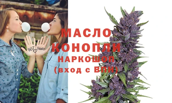 герыч Коряжма