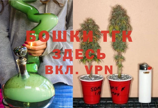 мескалин Костерёво
