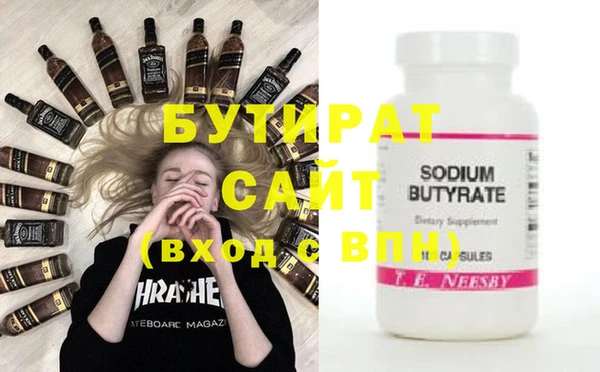 spice Корсаков