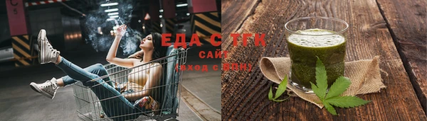 spice Корсаков
