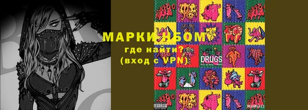 герыч Коряжма