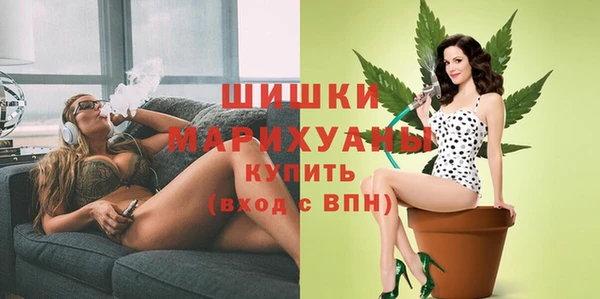 мескалин Костерёво
