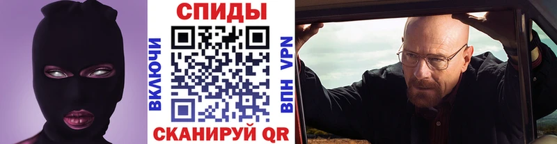 Метамфетамин витя  Купить закладки  Гусиноозёрск 