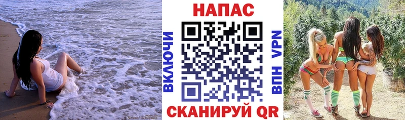 Купить  Гусиноозёрск  Бошки Шишки Ganja 